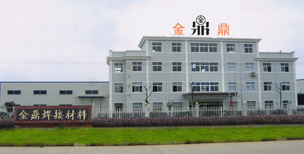 &#74;&#57;&#24179;&#21488;&#45;&#74;&#57;&#40;&#20013;&#22269;&#41;&#19968;&#31449;&#24335;&#26381;&#21153;&#24179;&#21488;